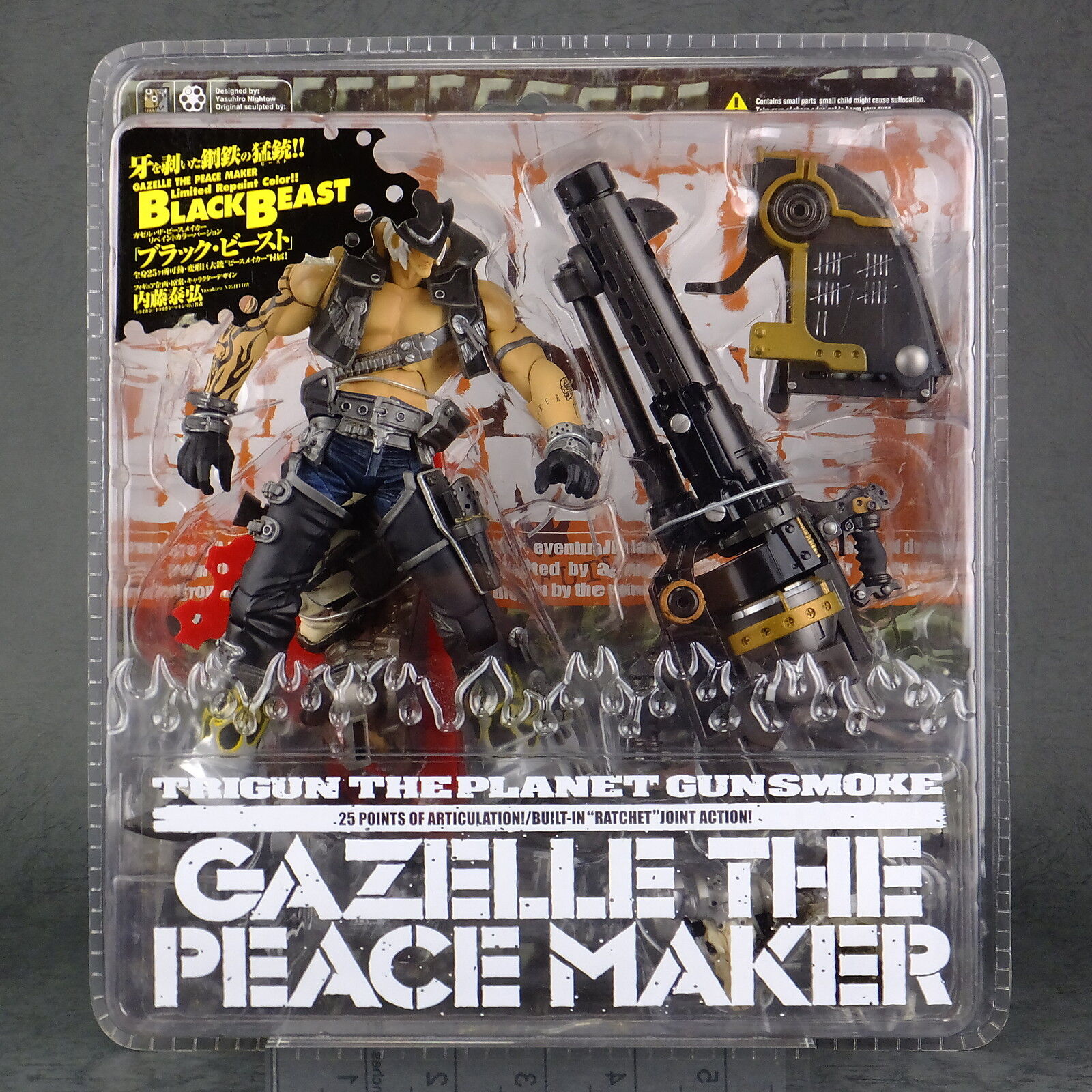 Kaiyodo TRIGUN Gazelle The Peace Maker figure