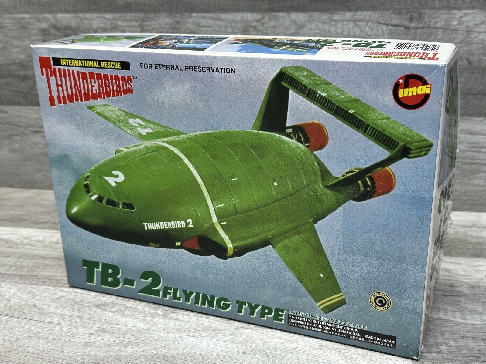 Thunderbirds Classic TB-2 \