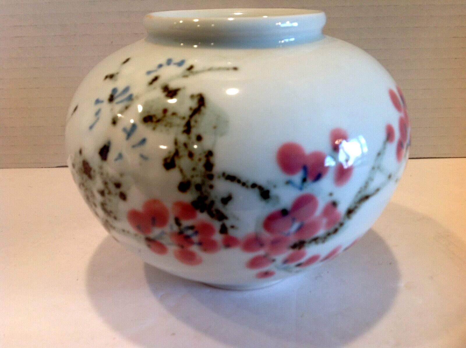 Vintage Asian Matsuiwakuni Vase with Raised Hand Painted Pine Tree