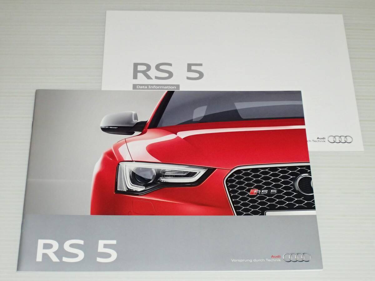 Catalog Only Audi Rs 5 Coupe 2013.2 3Y