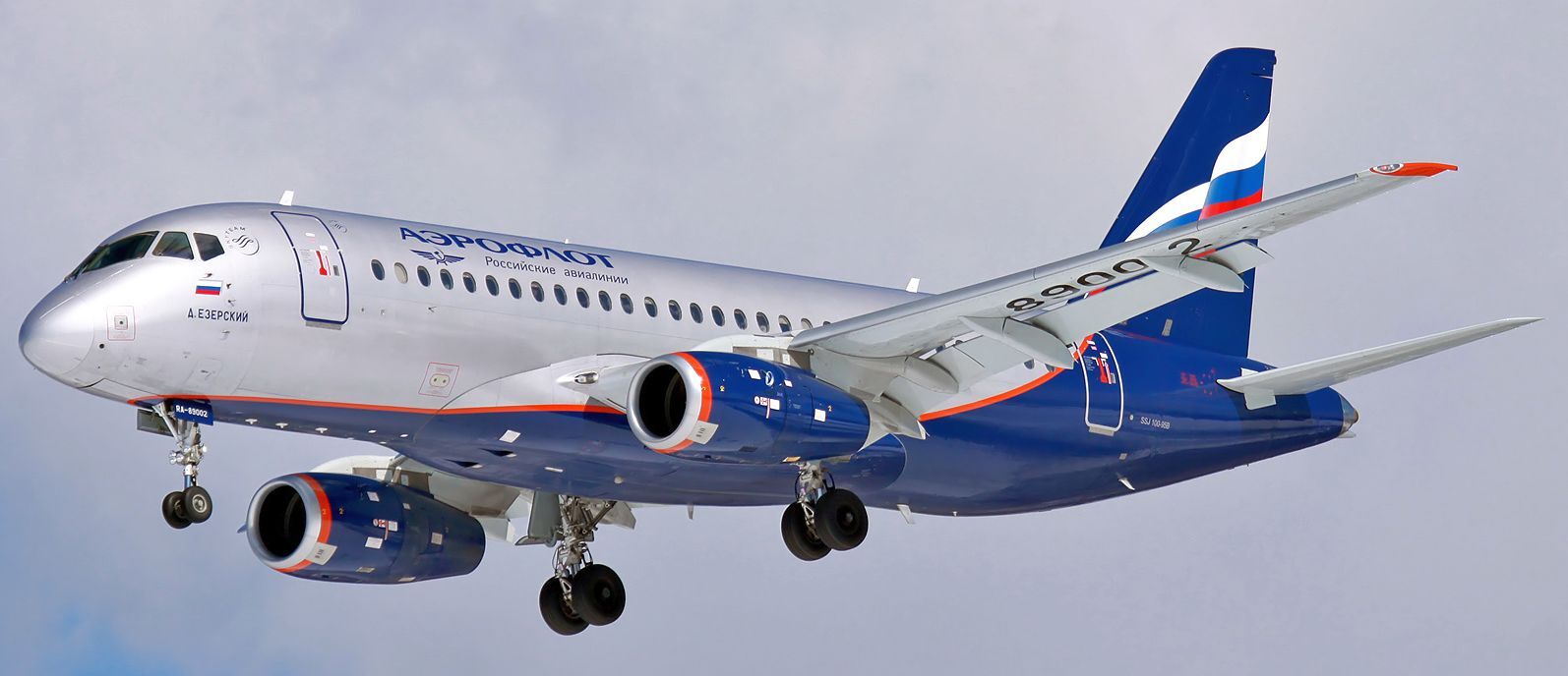Aeroflot Sukhoi Superjet 100 RA-8900 Aircraft Wood Model Replica 