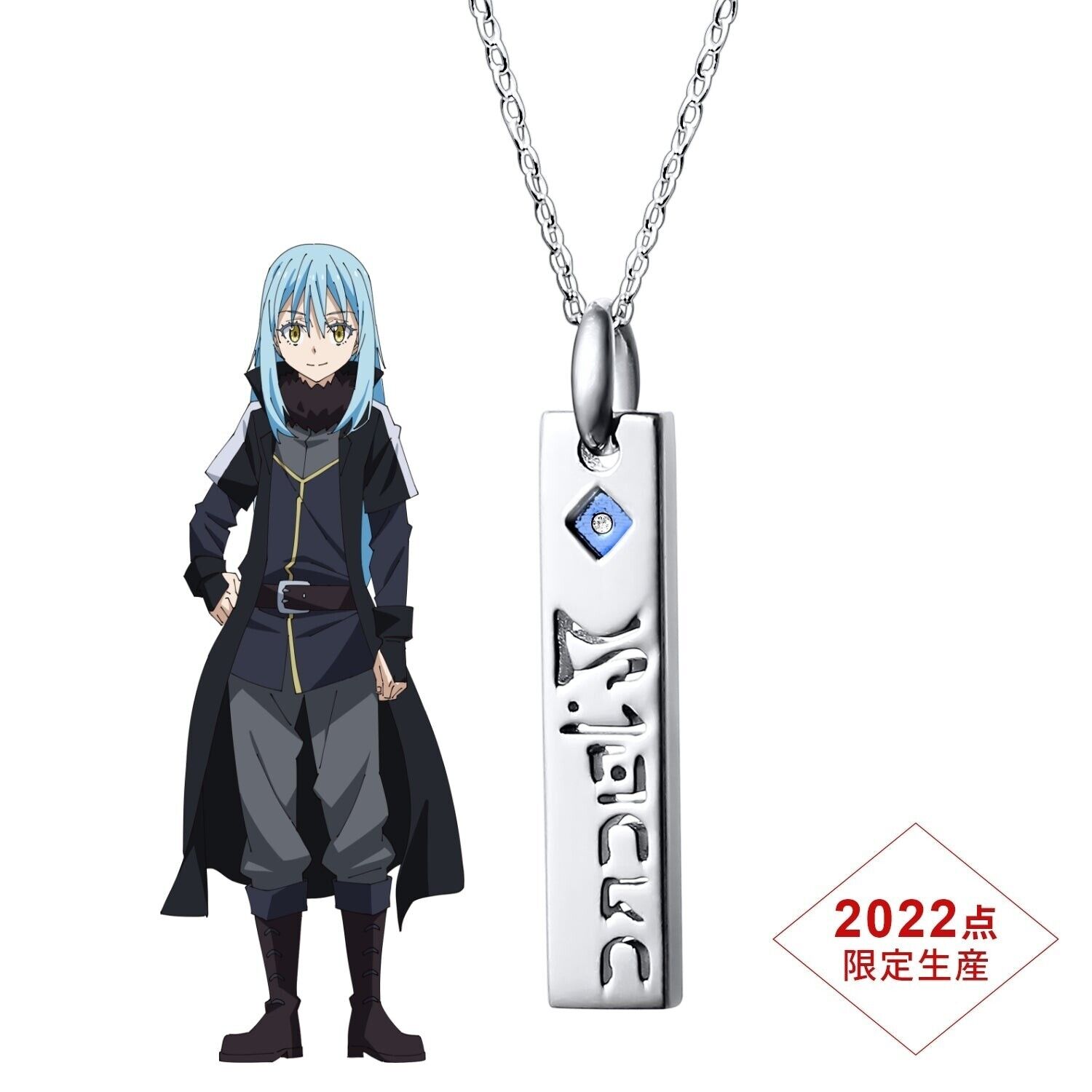 That Time I Got Reincarnated As A Slime silver necklace Rimuru Japan new