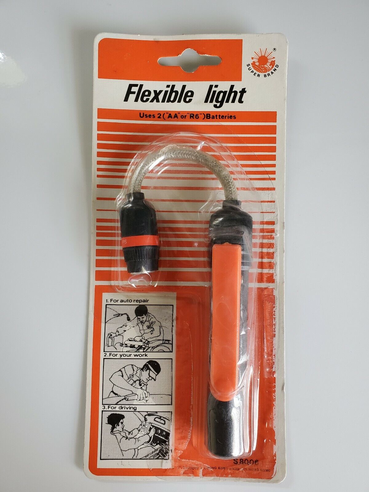 NOS-Vitntage 70's FLEXIBLE SUPER BRAND Flashlight New in Blister Pack Hong Kong