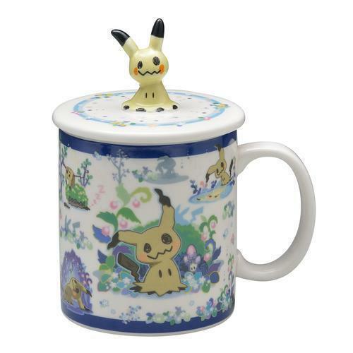 Mimikyu Mug with lid Pokemon Center Cup Japan fedex