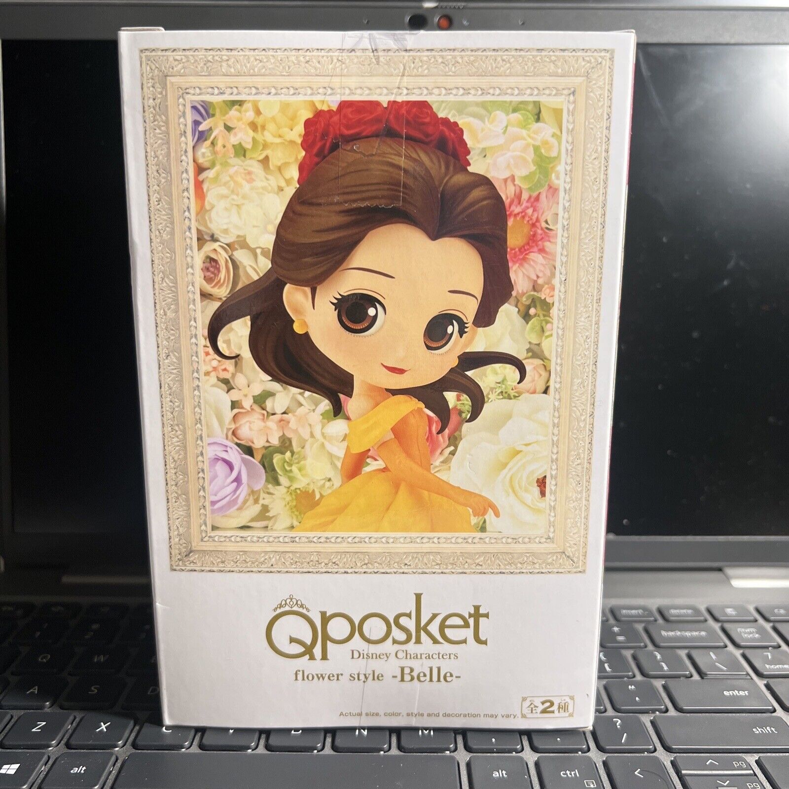 Q Posket Disney Princess Flower Style -Belle-(Ver.A) Banpresto Disney Figure