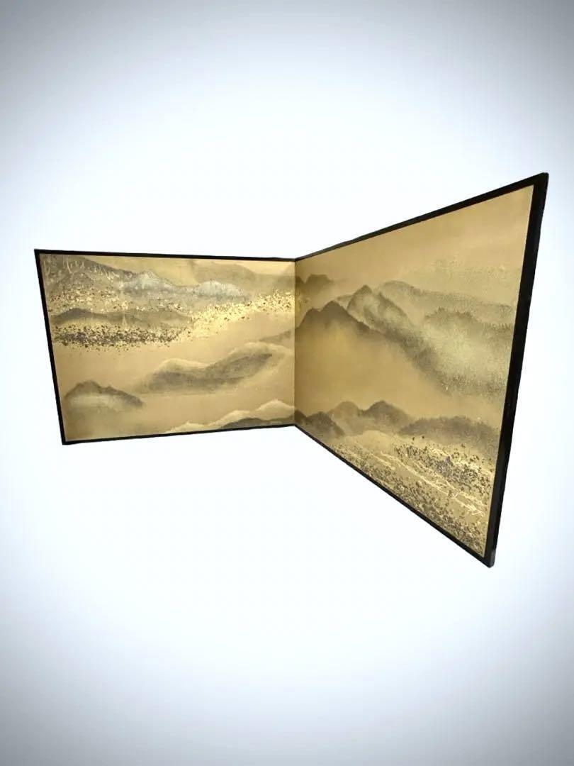Tea Utensils Furoshiki Folding Screen