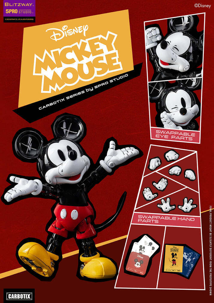 Mickey Mouse BLITZWAY CARBOTIX Disney Movable Figure Painted Robot H18cm 5PRO