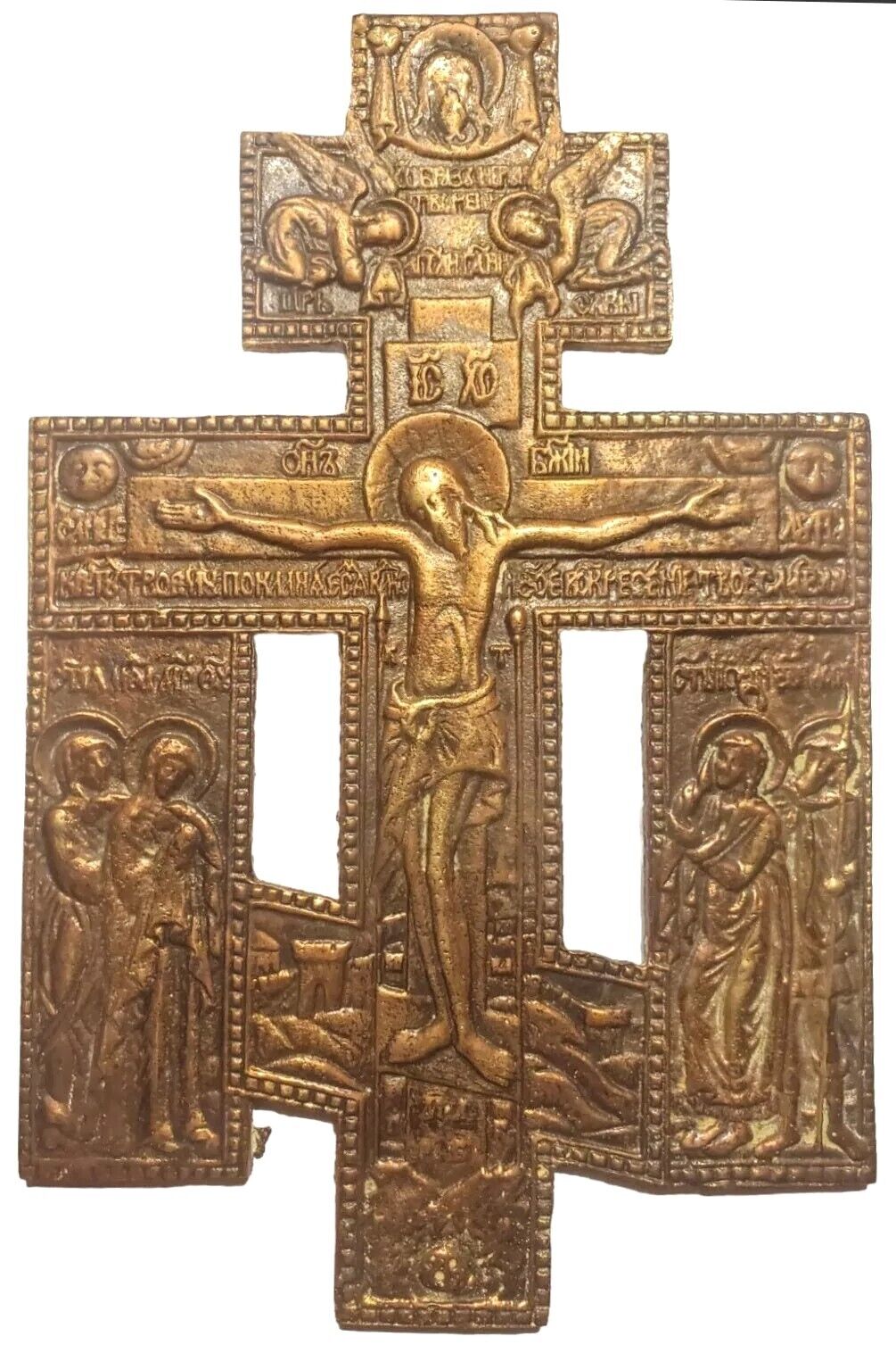 Antique Russian Orthodox Old Believers Brass Crucifix Kiot Cross With Mourners 