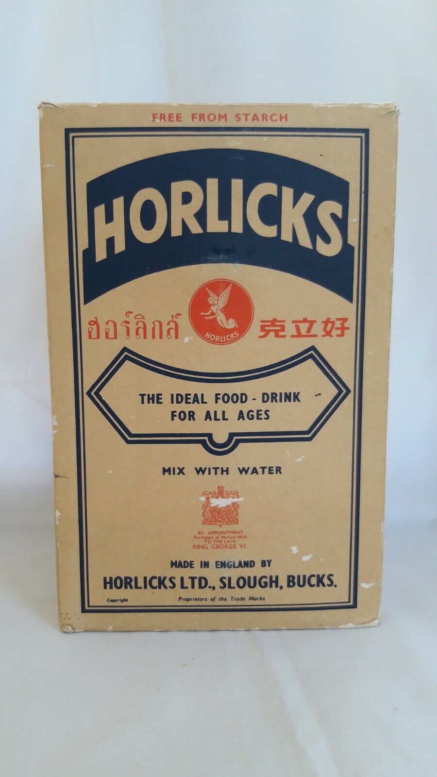 Vintage Advt.1950\'s Made In England Horlicks Cover Outer Carton 5Lb (2268 gm.s)
