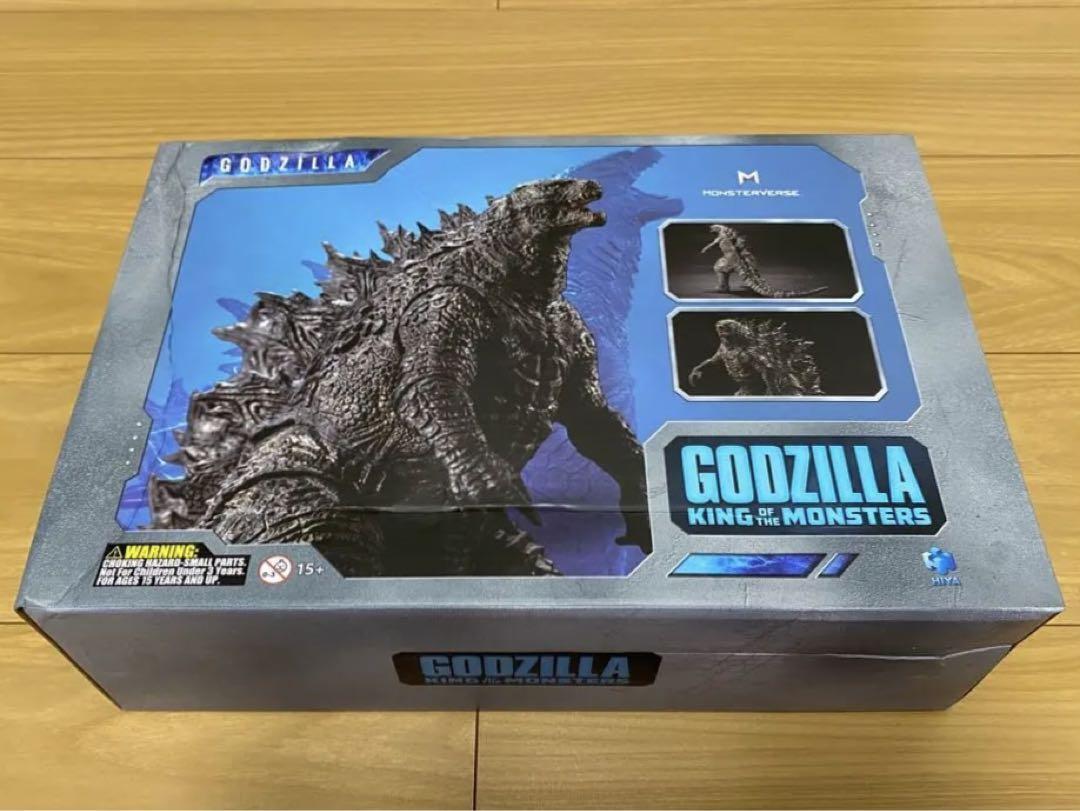 Godzilla Hiya Toys