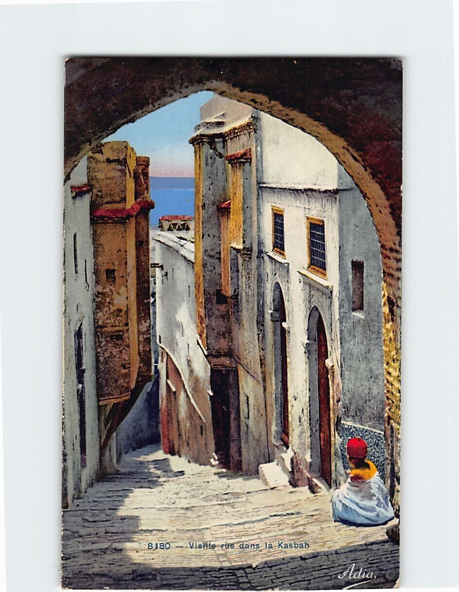 Postcard Old Street in the Kasbah