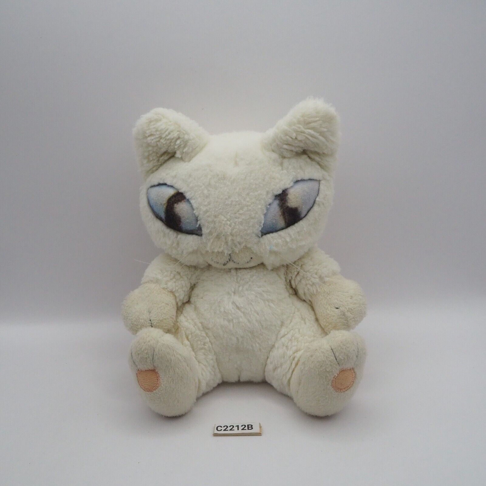 Wachifield Dayan White Cat C2212B Plush Stuffed 7\