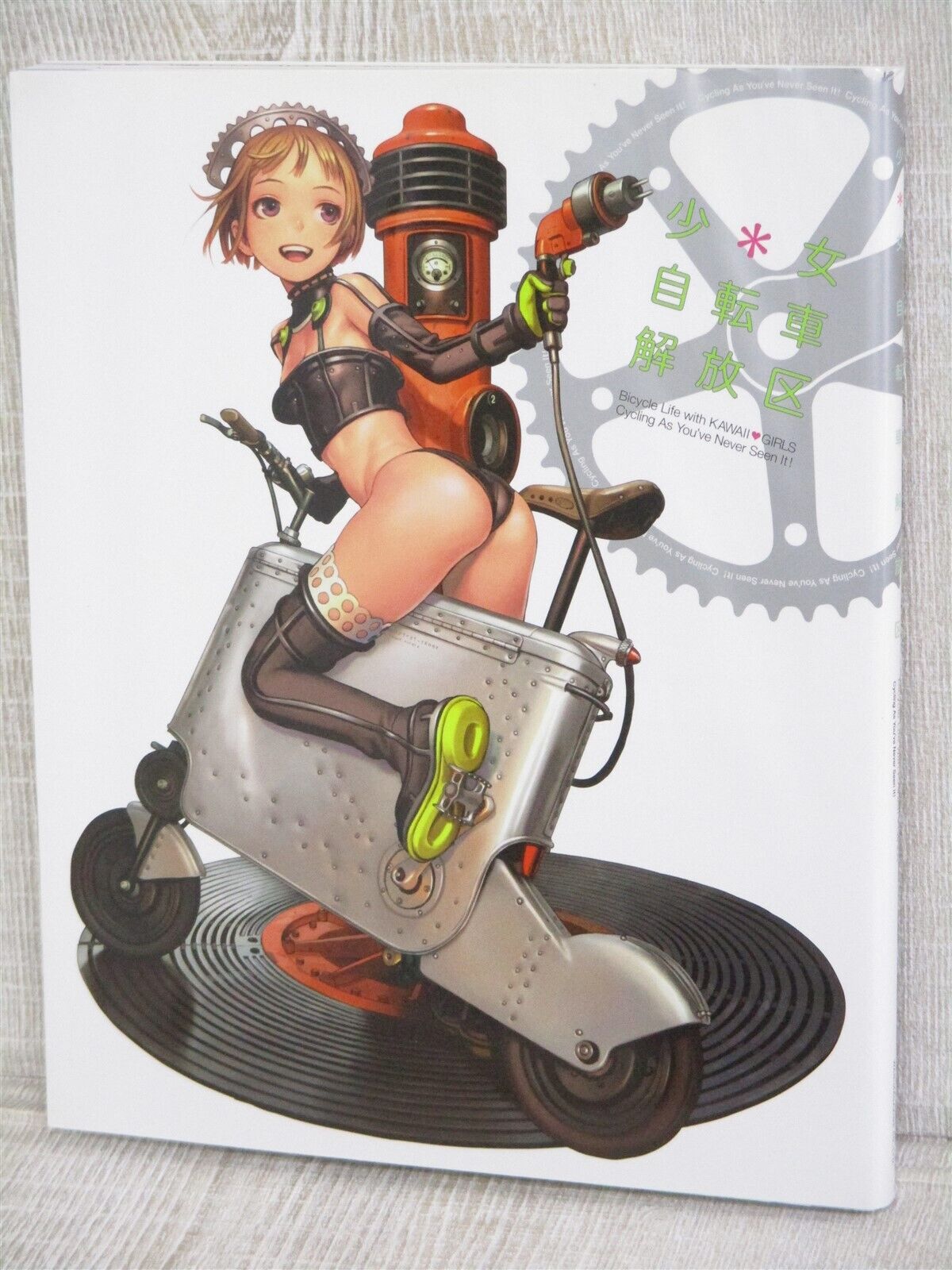 SHOJO JITENSHA KAIHOKU Bicycle Kawaii Girls Art Book Range Murata Yoshitoshi Abe