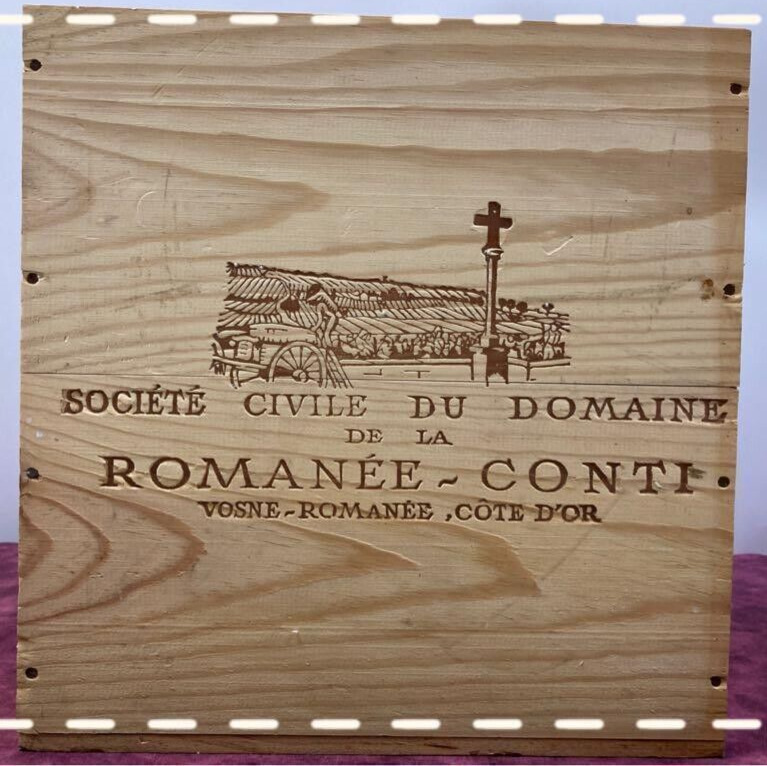 Romanee Conti Marc de Bourgogne Empty wooden box 1979