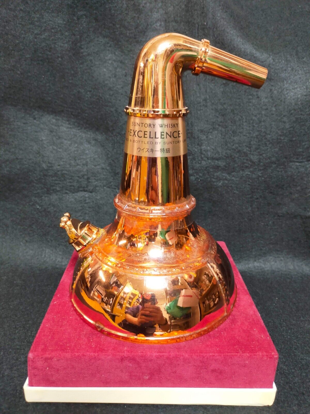 Suntory Excellence Whisky Pot Still Bottle (Empty) Limited Vintage サントリー Rare