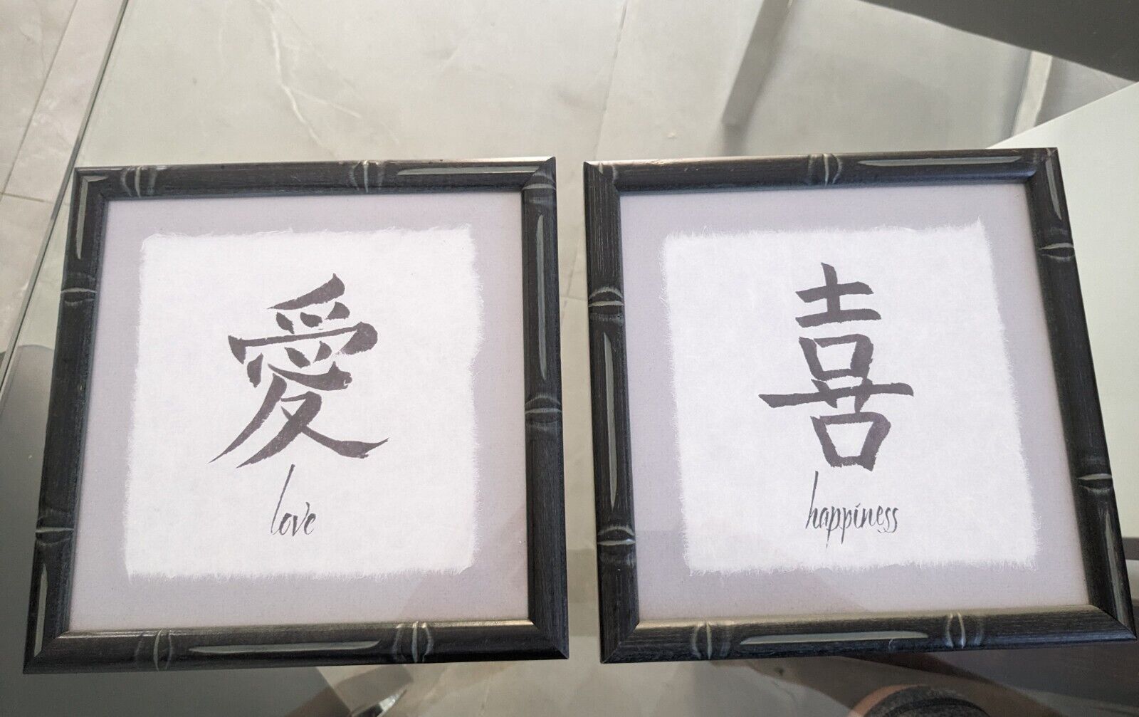 Set Of 2 Calligraphy 9X9 On Handmade Paper Carved Wood Frame Asian Inspiration
