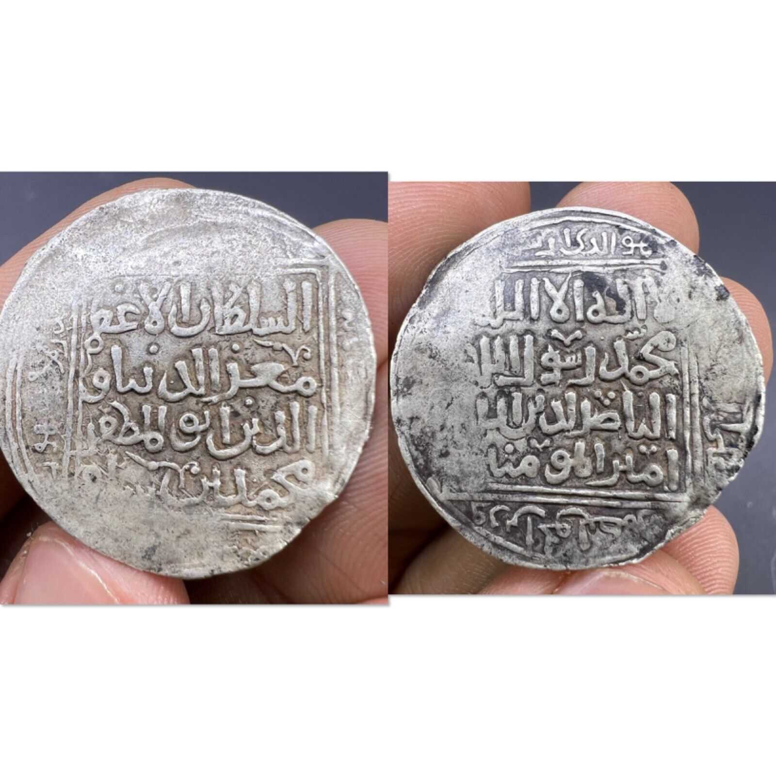 Ancient Old Islamic Seljuk Era Pure Sliver Coins With King Name Jalal Uddain