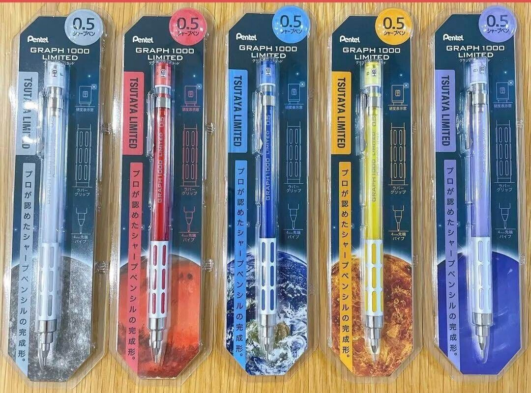 Graph 1000 Mechanical pencil set of 5 TSUTAYA Limited Edition Pentel 2024