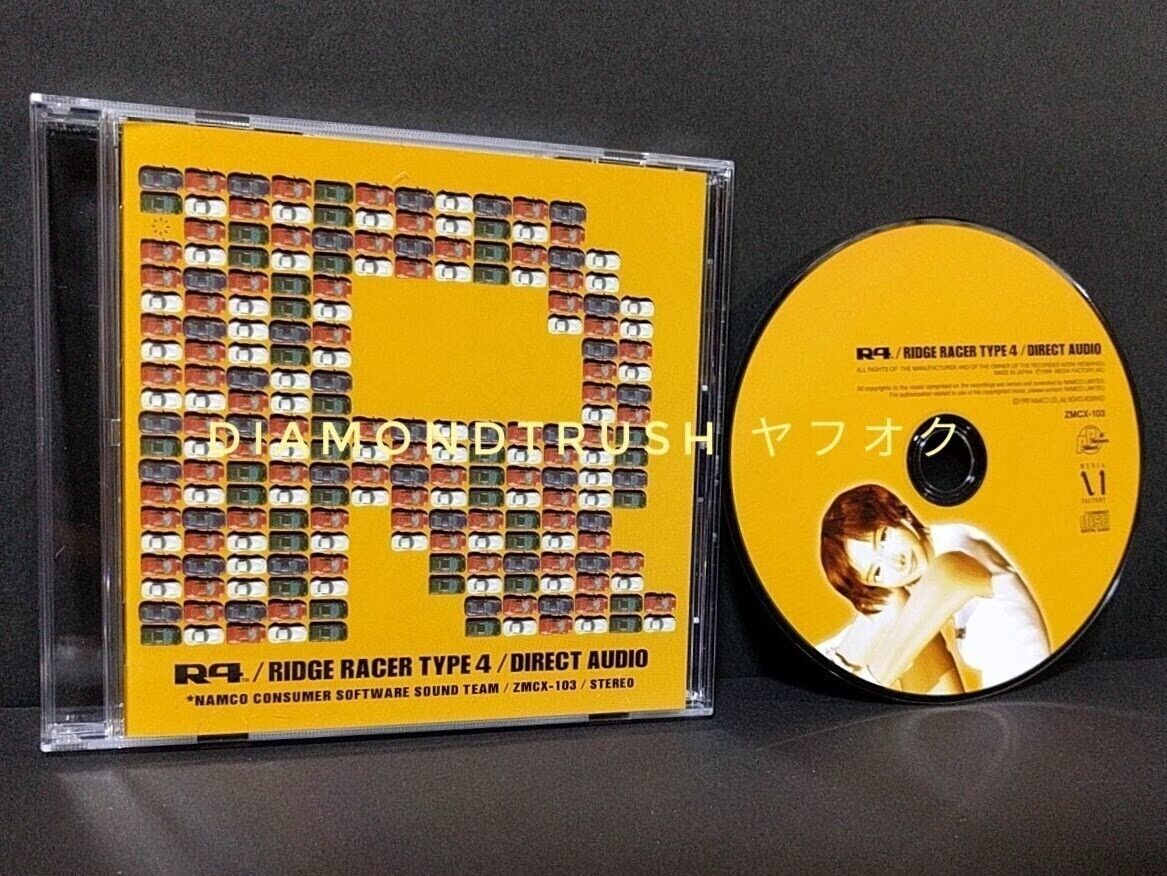 R4 Ridge Racer4 Direct Audio Soundtrack Cd Album Total 25 Songs Namco