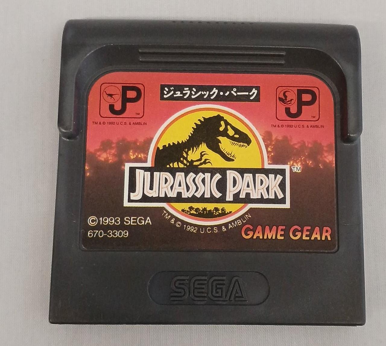 Sega Jurassic Park