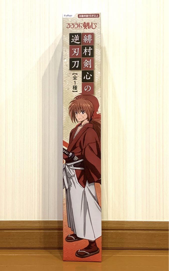 Rurouni Kenshin Himura Reverse-Blade Sword Japan Anime