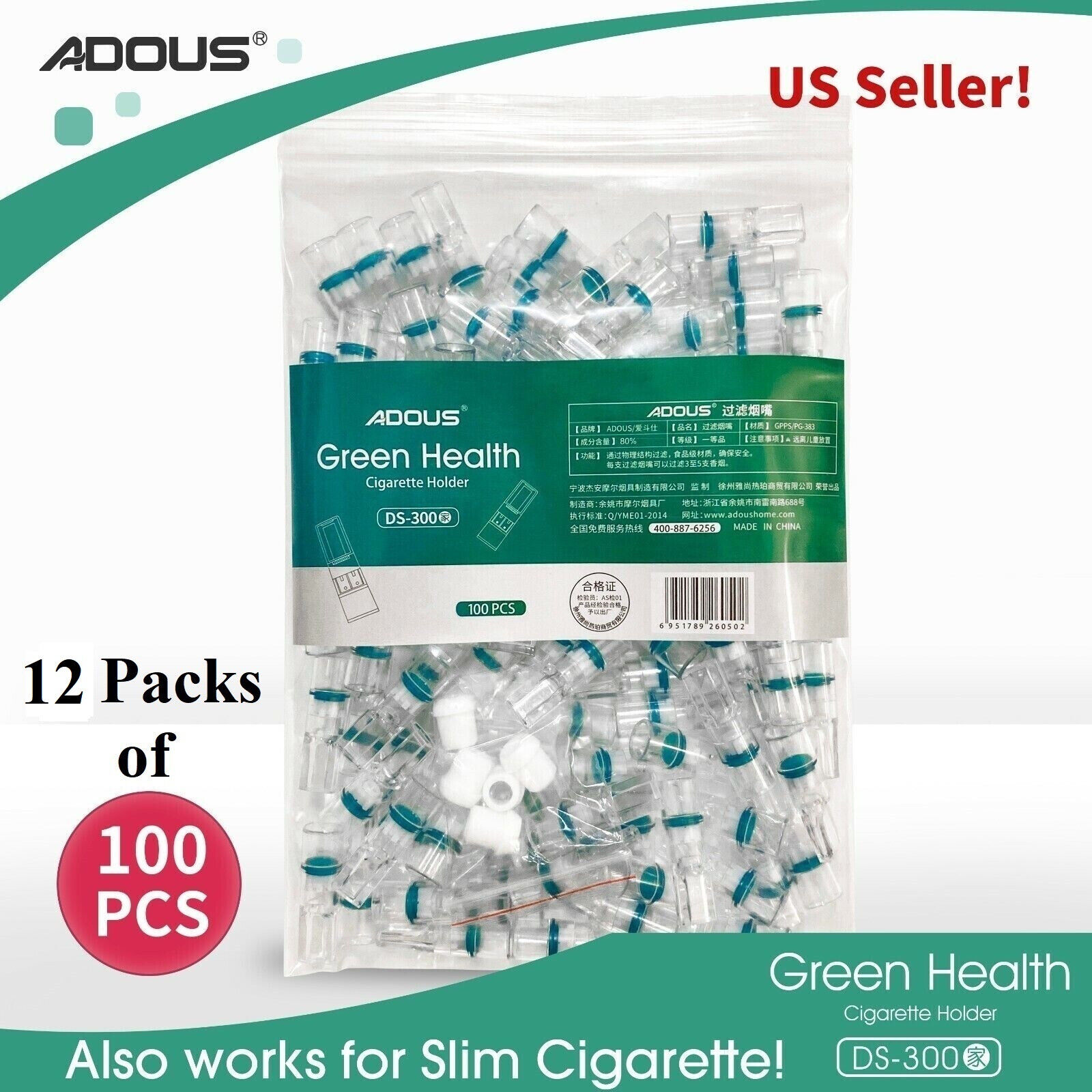 1200 Pcs Disposable Tobacco Cigarette Filter Holder Slim Convert Reduce Tar