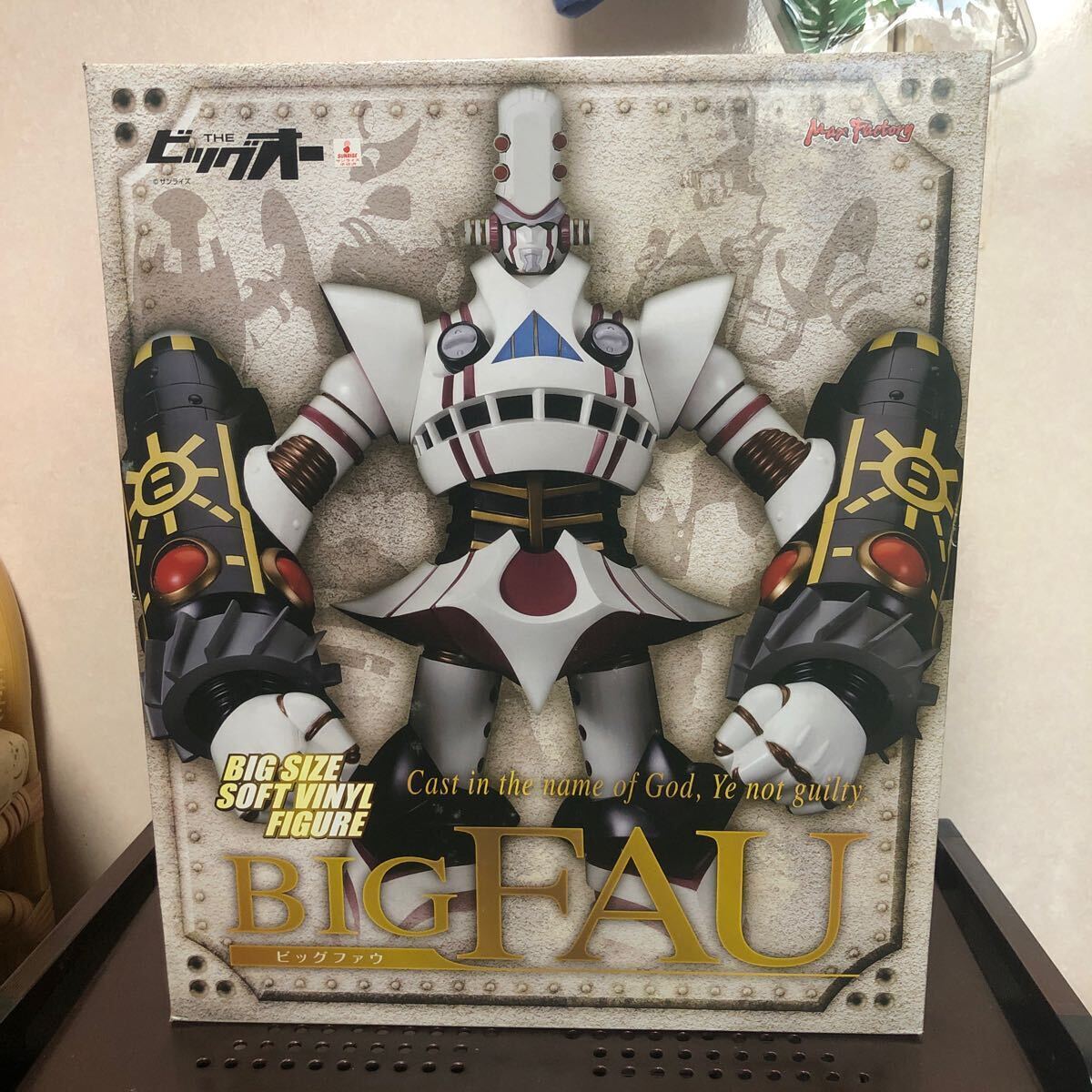 998 Unopened THE Big O Big Fau Max Factory MAX FACTORY Soft Vinyl Pre Painted