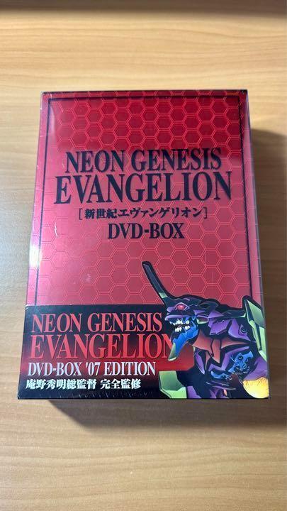 Neon Genesis Evangelion DVD-BOX '07