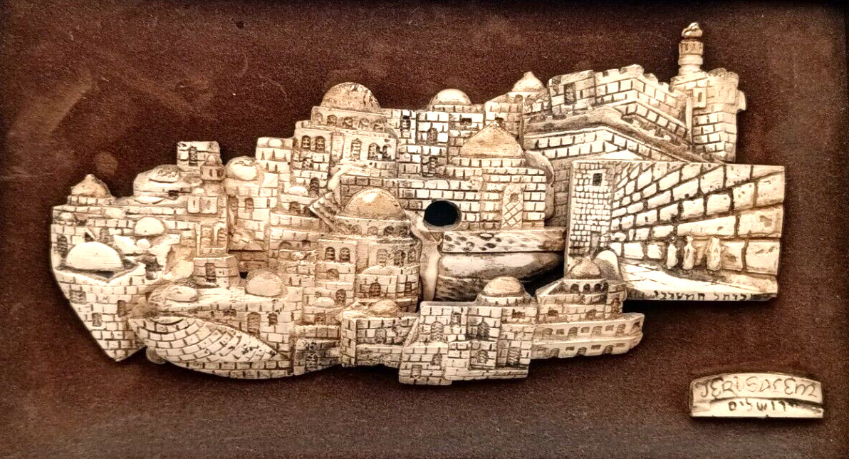 BEAUTIFUL JERUSALEM VIEW ART, IN POTTERY WITH RELIEF, WOOD FRAMED 14.6\