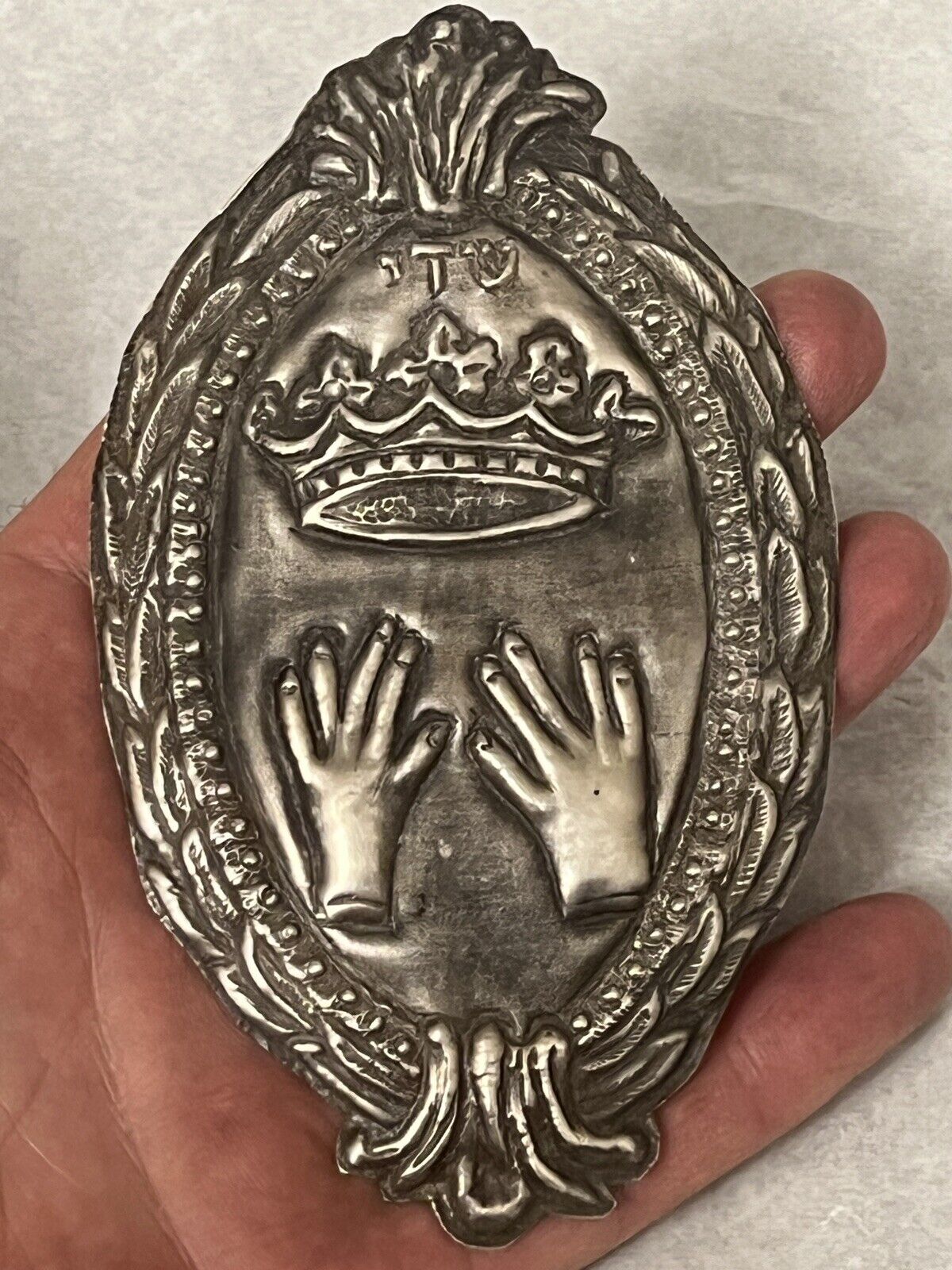 Judaica - Antique and Wonderful Jewish Silver Amulet, Hebrew , Priest hands, שדי