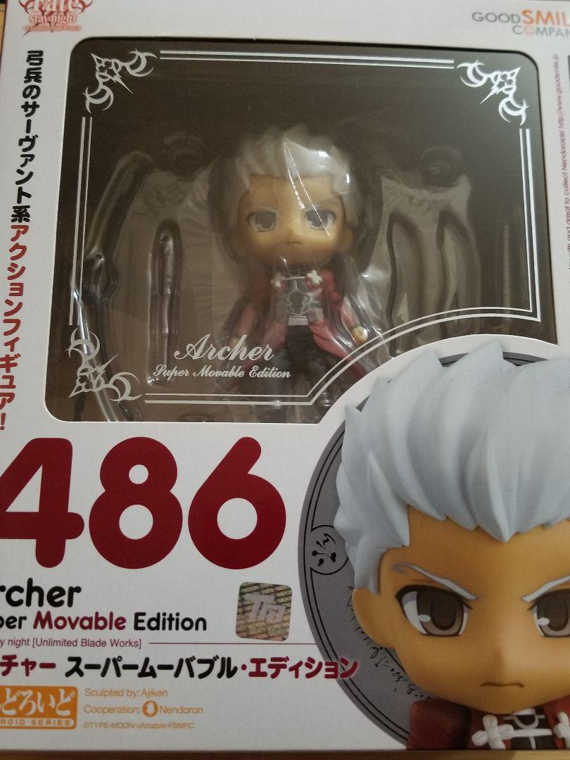 Nendoroid Fate/Stay Night Archer Super Movable... Japan 