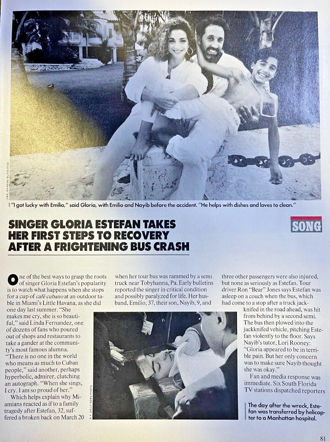 1990 Singer Gloria Estefan
