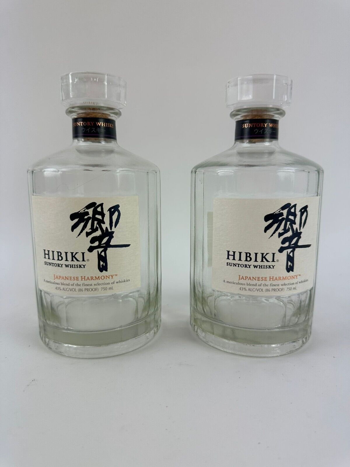 Lot Of 2 Hibiki Harmony Suntory Japanese Whiskey 750ml Empty Rinsed