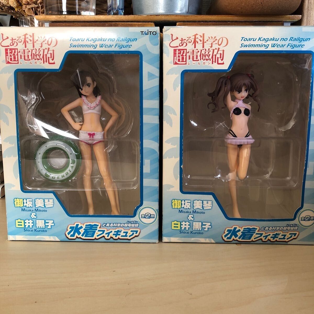 Kuroko Shirai Mikoto Misaka  2 Sets Swimsuit figure A Certain Scientific Railgun