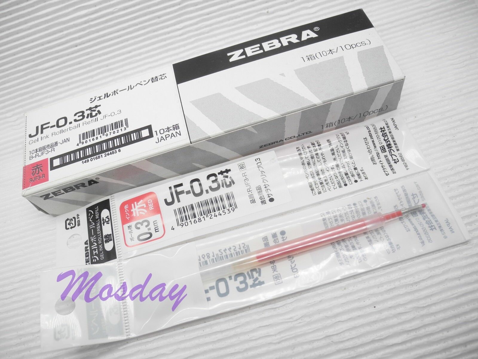 10 x Zebra SARASA Retractable RollerBall Pen Refills 0.3mm Micro Fine, RED