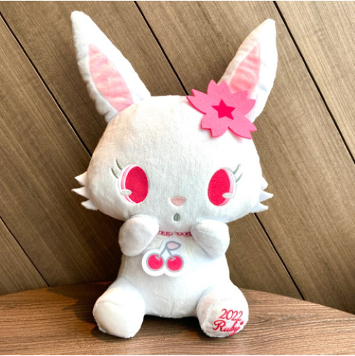 Jewel Pet Ruby Stuffed Plush 13.8 inches 35cm Limited Edition New from Japan