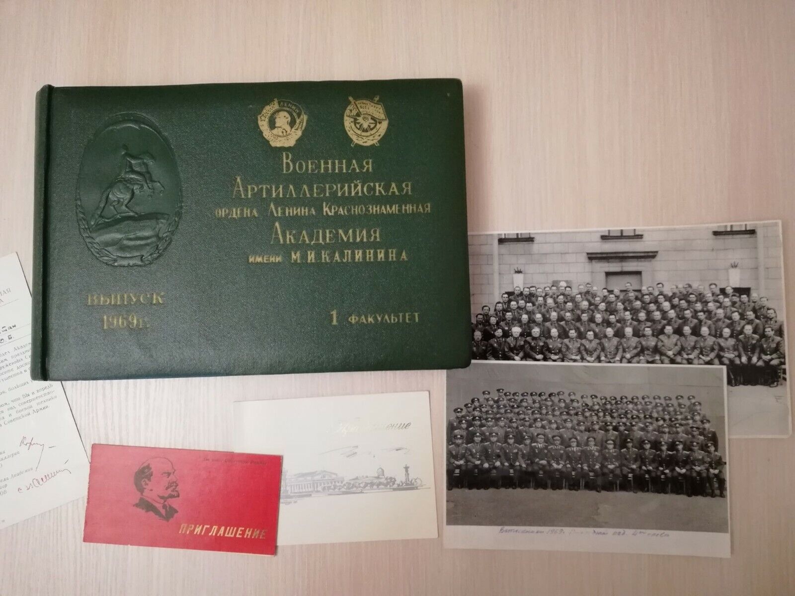 Rare 100% original Album Russia Soviet Soldier military general officer USSR