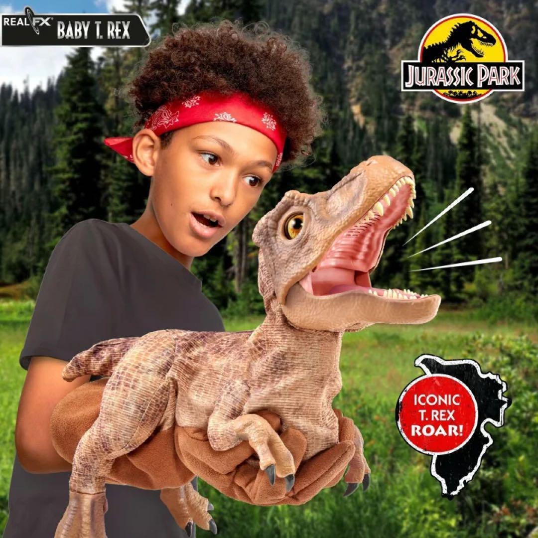 Jurassic Park T-Rex Real FX Baby T.REX
