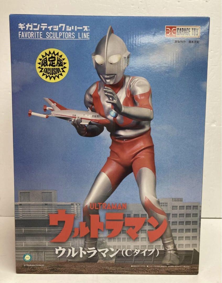 Ultraman Gigantic series X-Plus figure X-PLUS