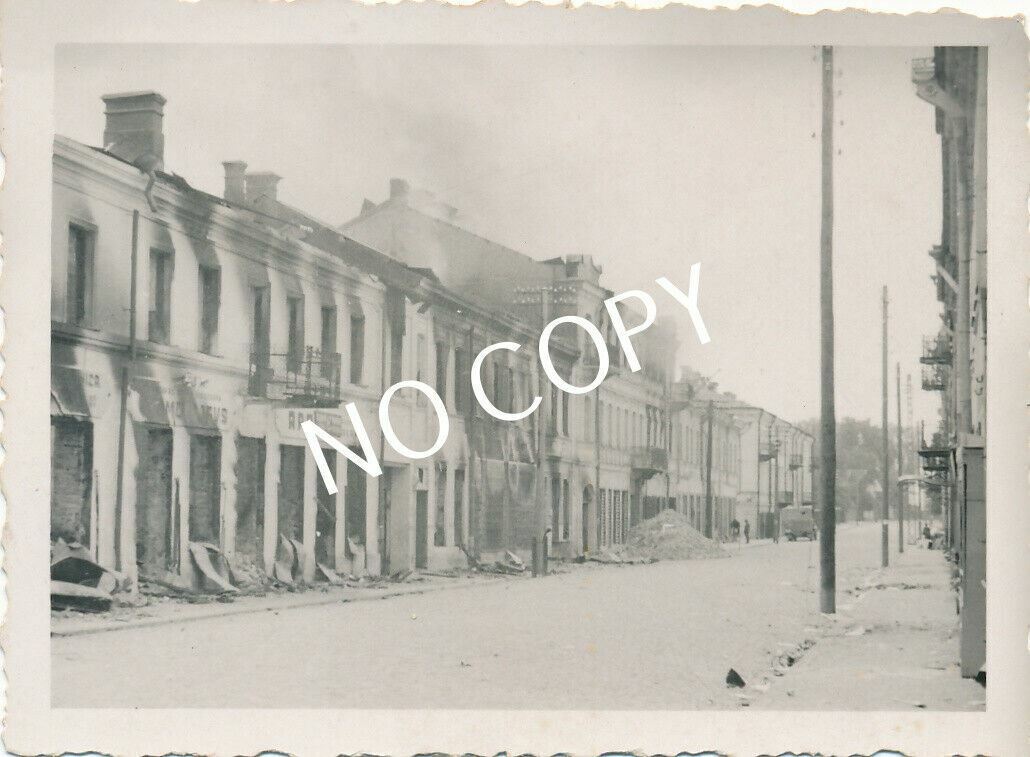 Photo Wk II Russia Destroyed City Россия G1.41