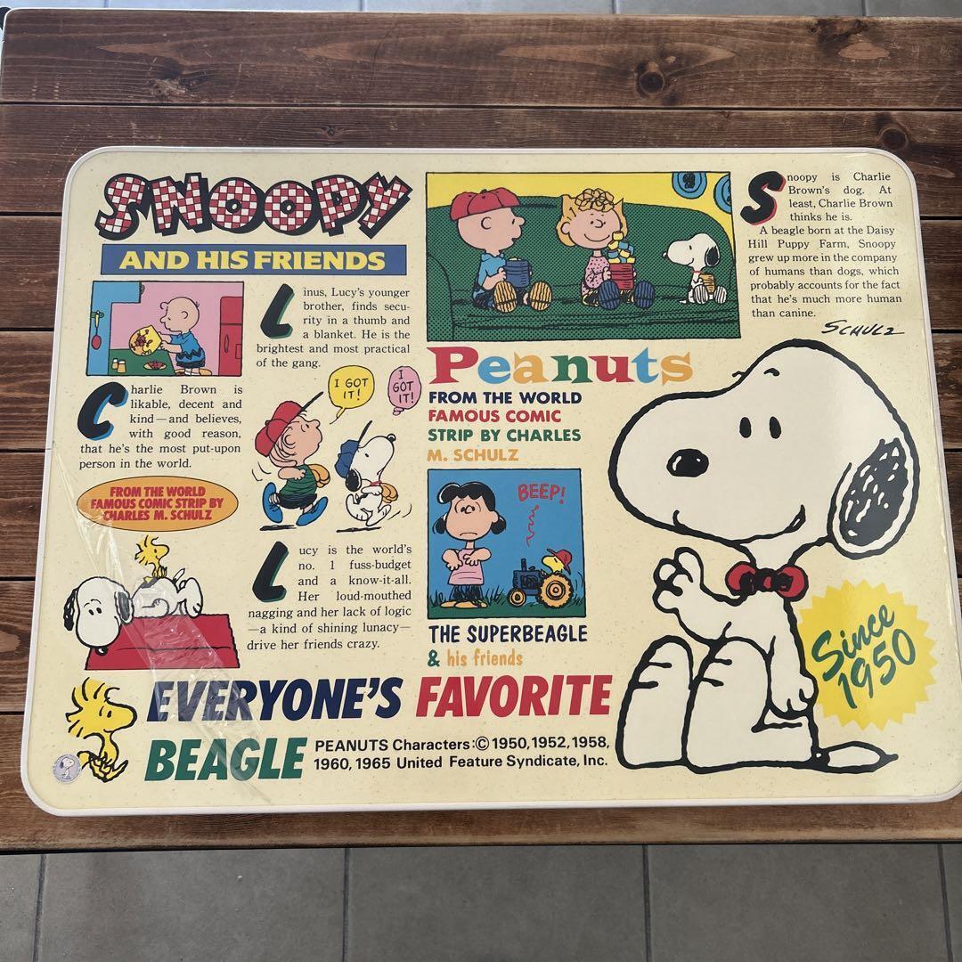 Sun Top Snoopy Folding Table Showa Retro