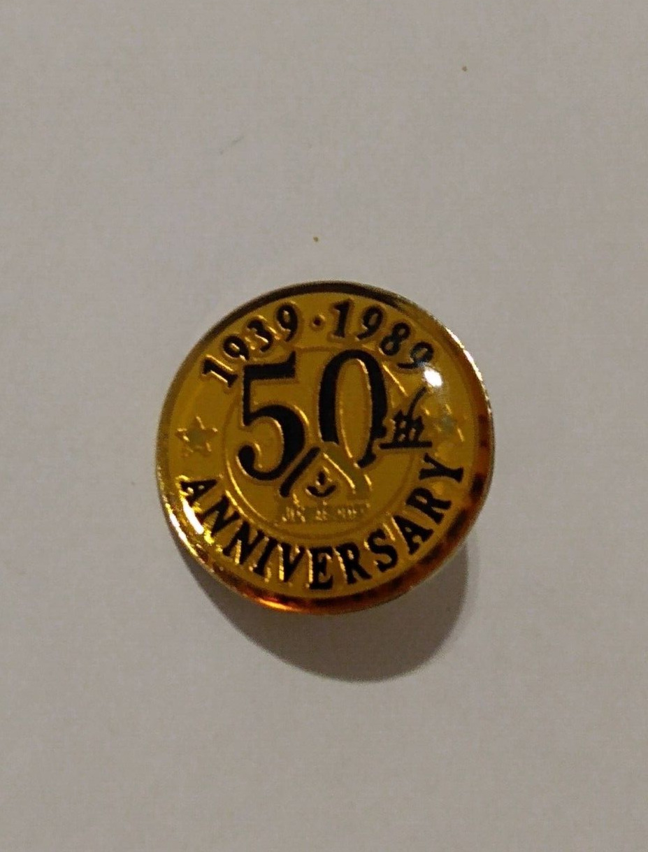 Albertsons 50th Anniversary 1939-1989 Vintage Lapel Pin