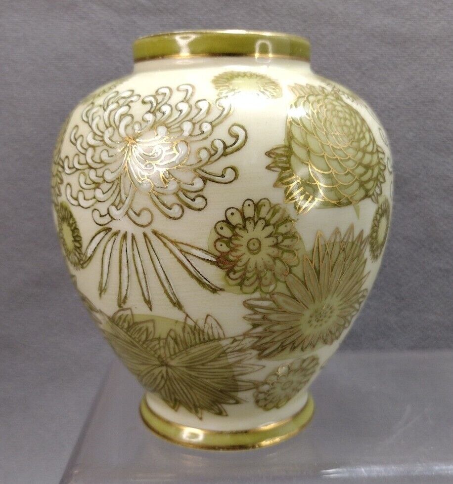 Japanese  Floral Gold Design Ginger Jar Vase Andrea by SadekEUC *NO LID* Japan
