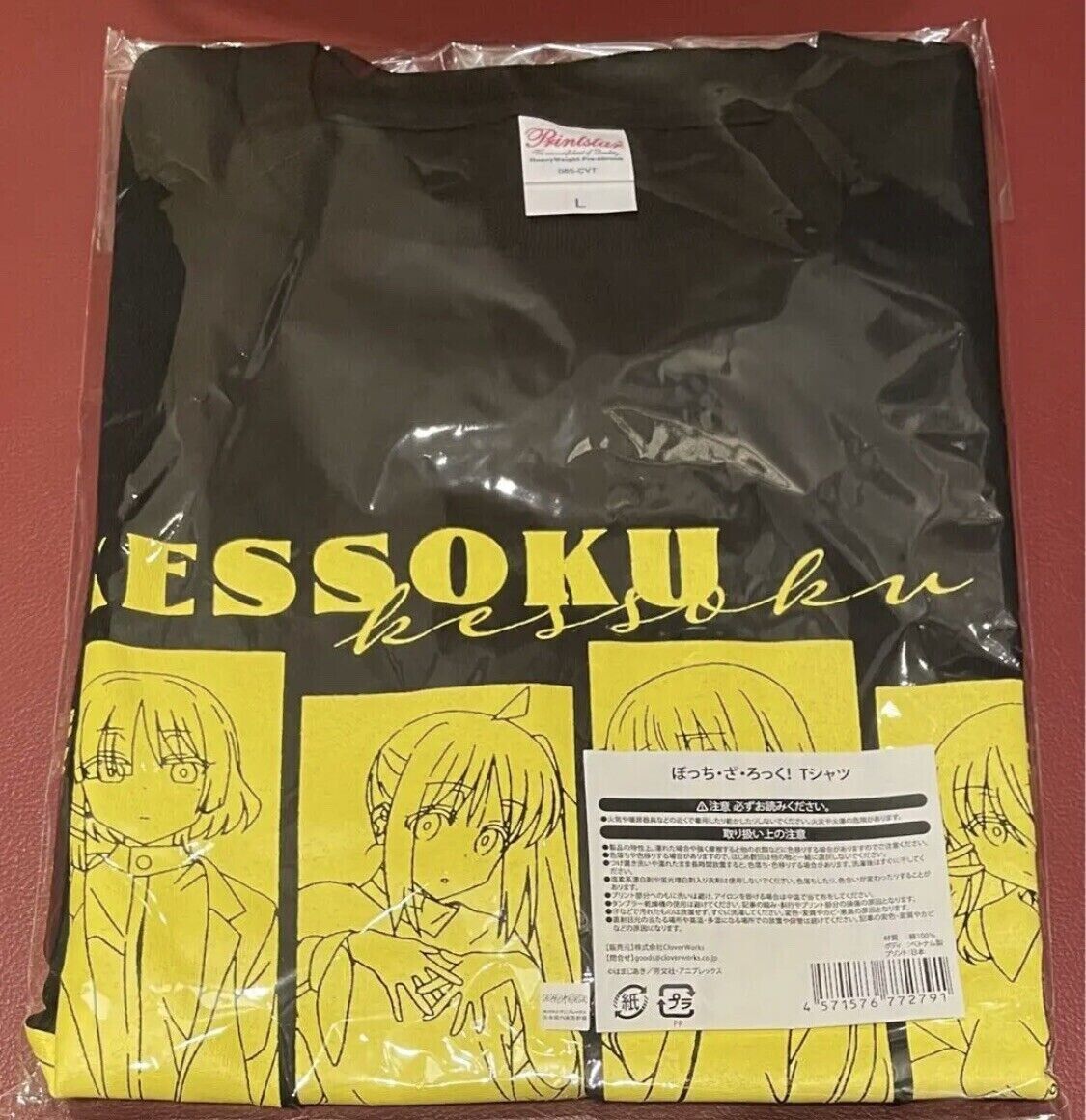 Bocchi the rock Kessokuband Merchandise Venue T Shirt L Size Japan Import New