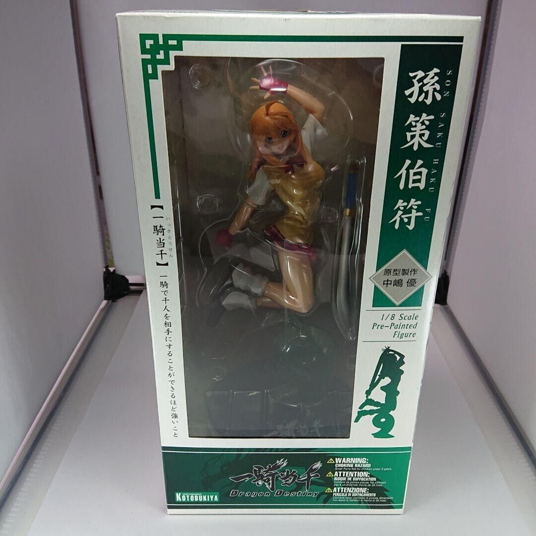 Ikki Tousen Dragon Destiny: Sonsaku Hakufu 1/8 Scale PVC Figure New