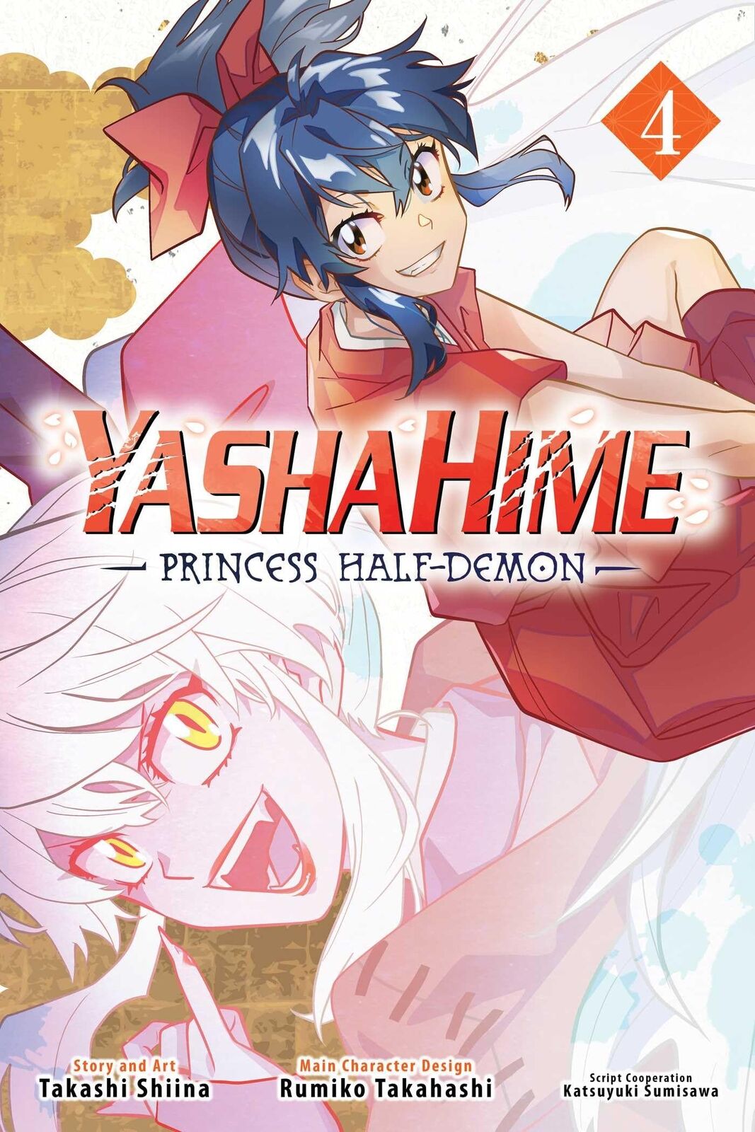 Yashahime: Princess Half-Demon, Vol. 4 (4)