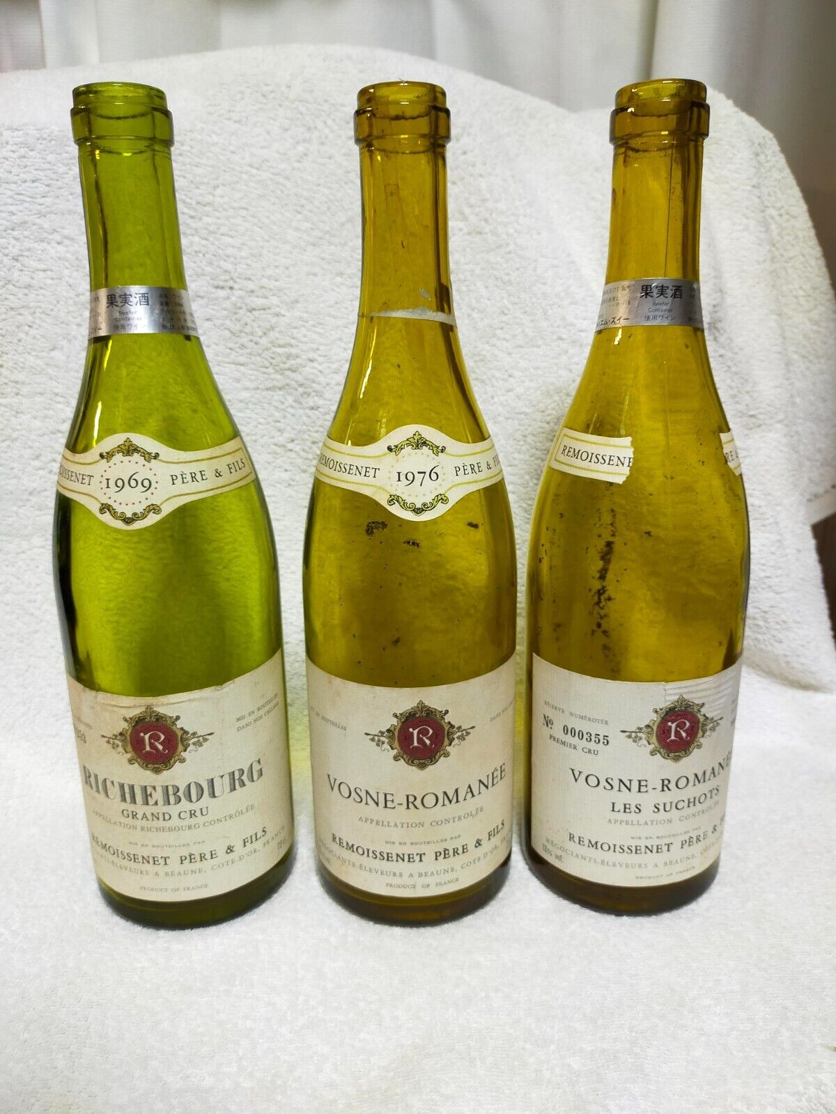 remoissenet pere & fils richebourg vosne romanee Set of 3 glass bottles (empty)
