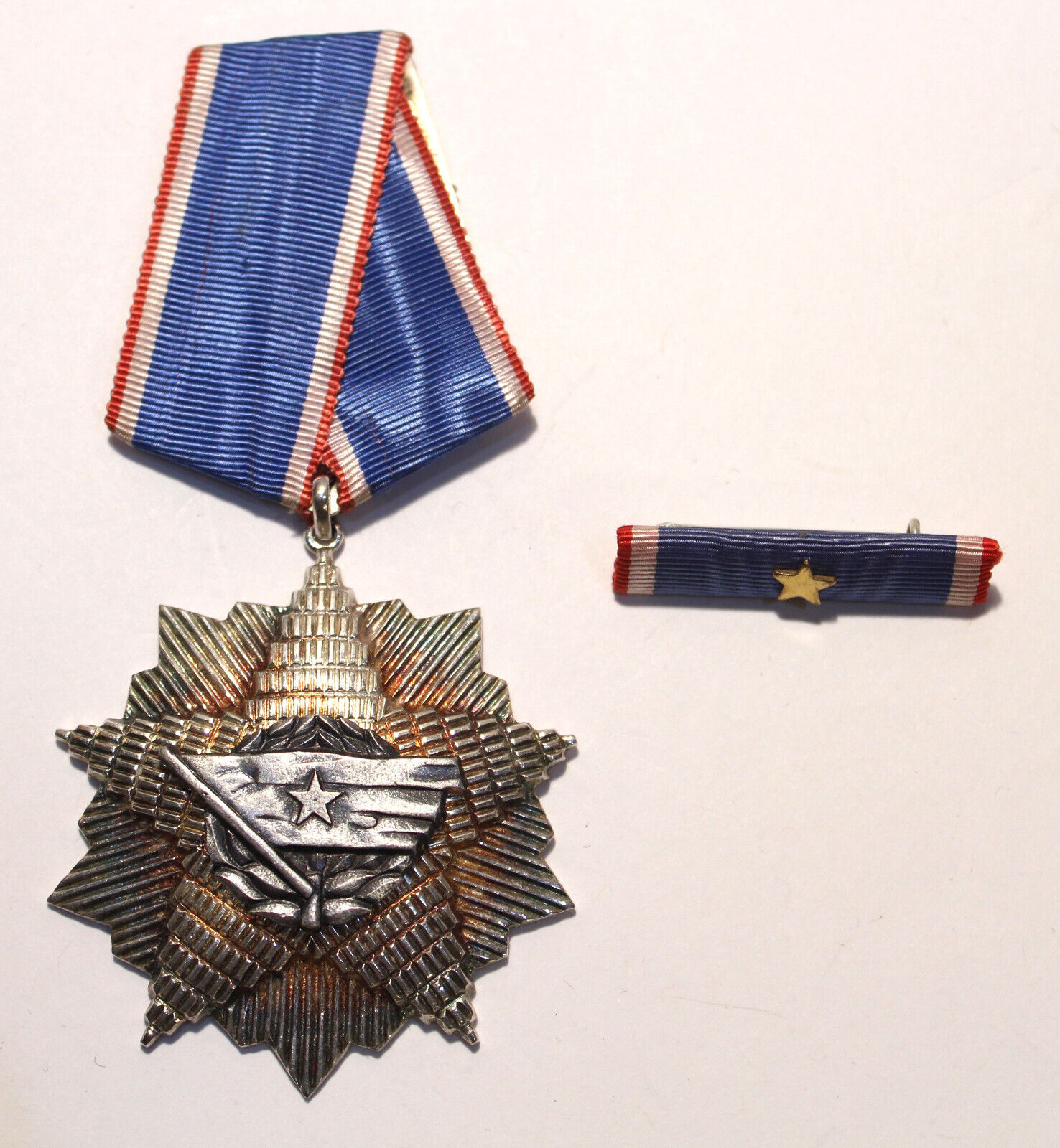 Yugslavia SFRJ medal Order of the Yugoslav Flag 5th Class with ribbon bar