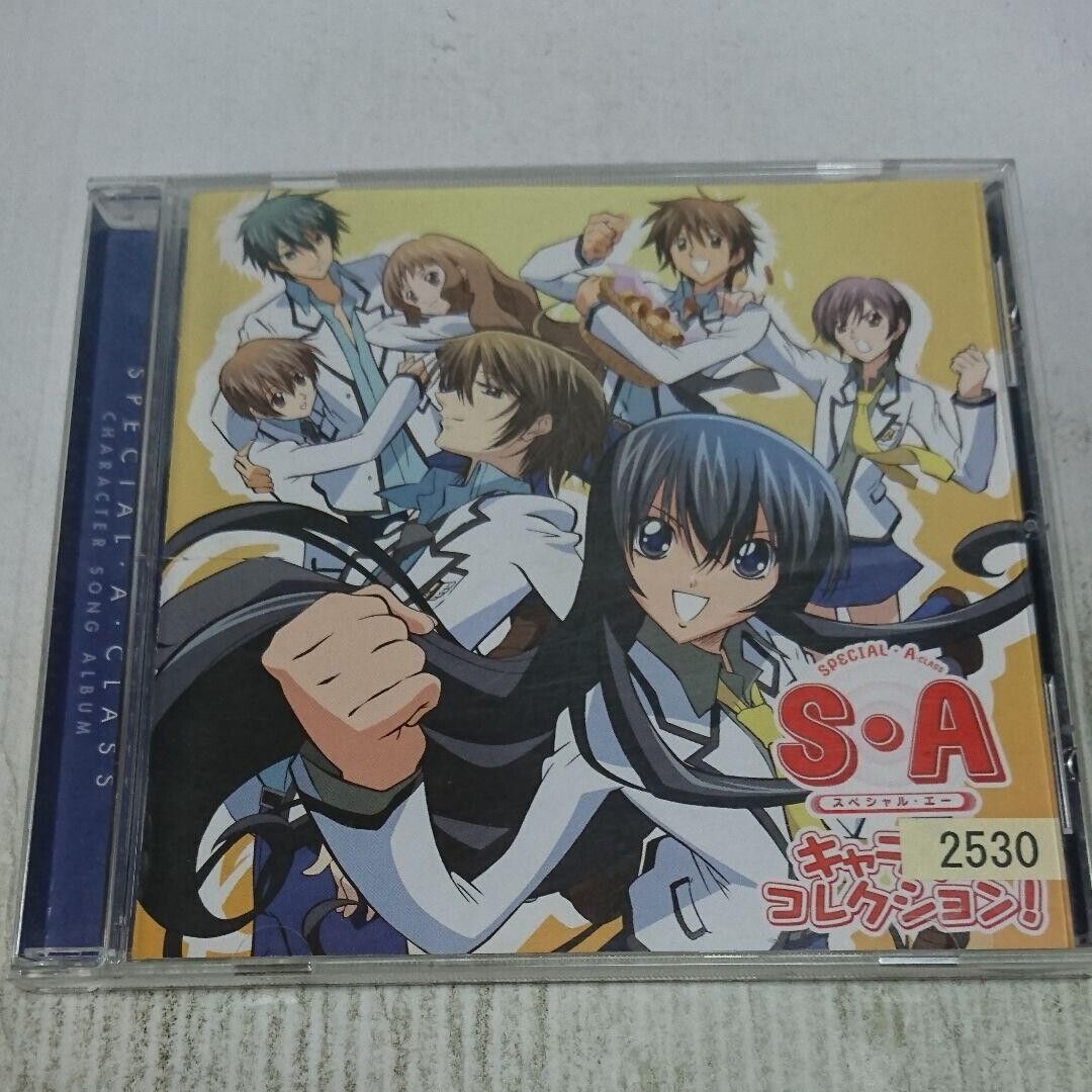Japanese anime S-A (Special A) CD Character Song Collection