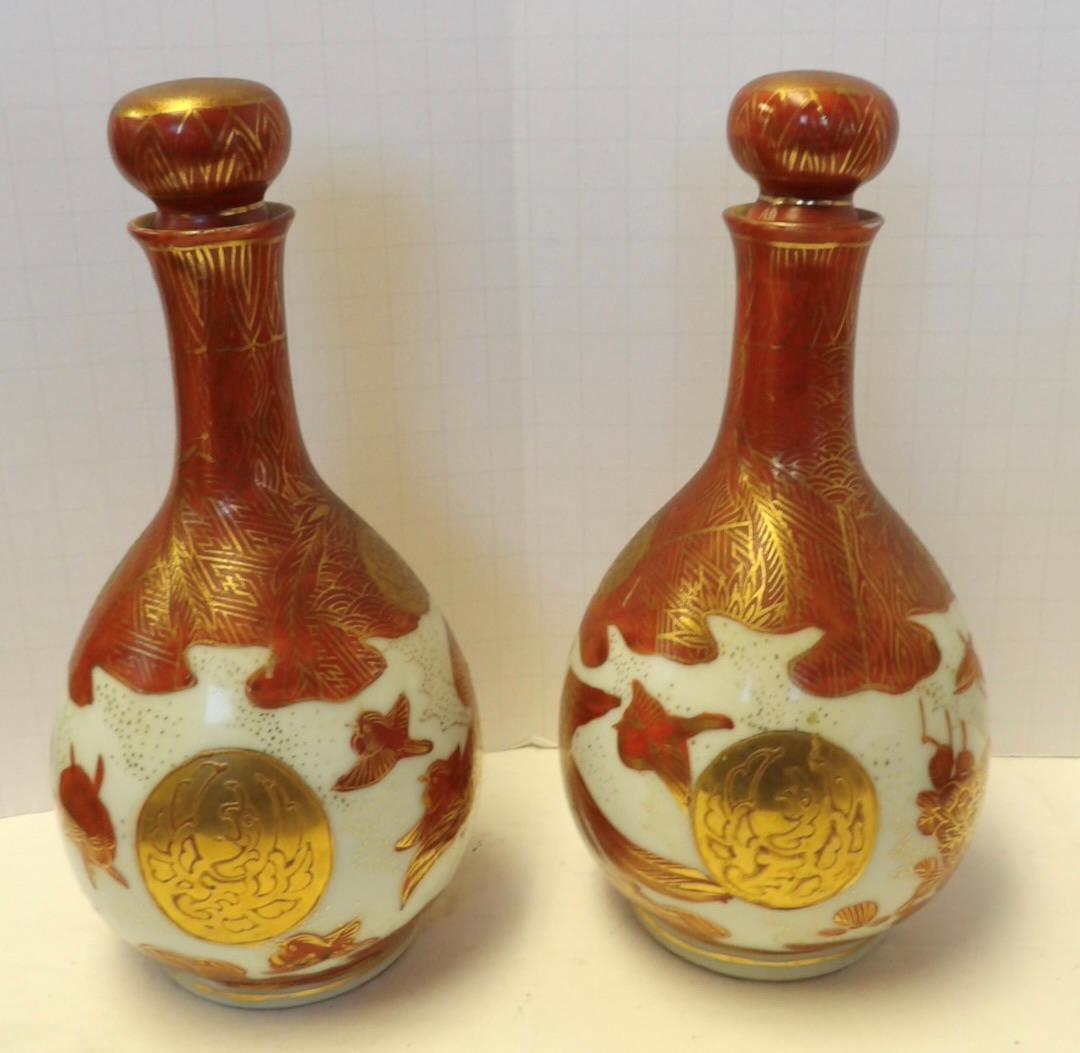 Two 1920s Japanese Kutani Decanters With Stoppers
